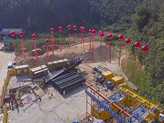 Mud Mixting System for HDD Rig Gas Pipeline Crossing Project in China 