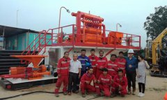 500 GPM Mud Recycling System in