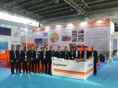 CIPPE Beijing 2018