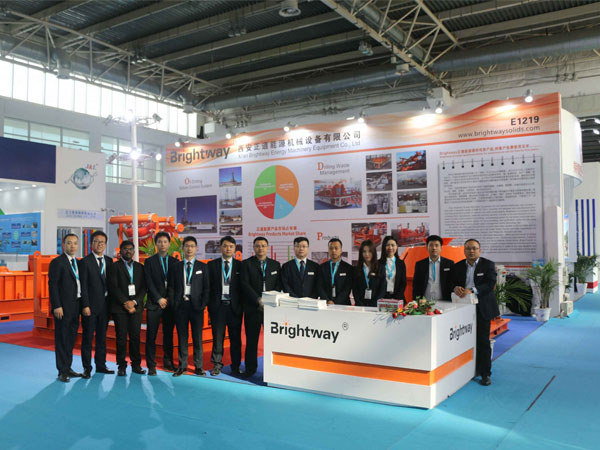 Grand Opening of Brightway 2018 CIPPE Exhibiton