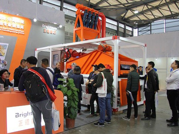 Brightway Invitation of 2018 Bauma China