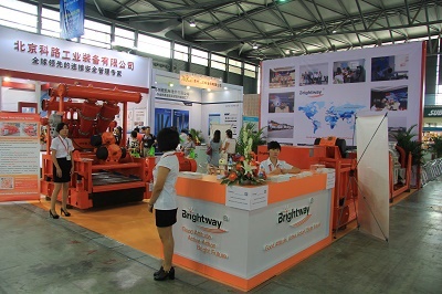 CIPPE Shanghai 2014 is held Aug 24-27, 2014.
