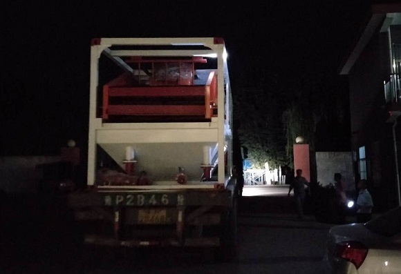Slurry Separation Plant