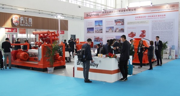 CIPPE Beijing 2019